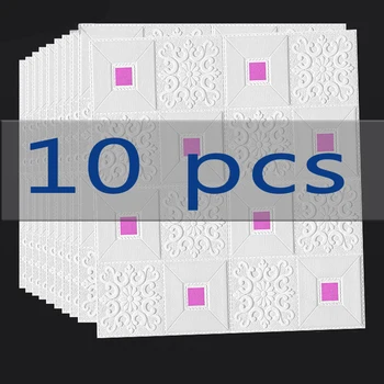 

Self-adhesive 3d foam background wall wallpaper soundproof decoration bedroom warm room ceiling wallpaper