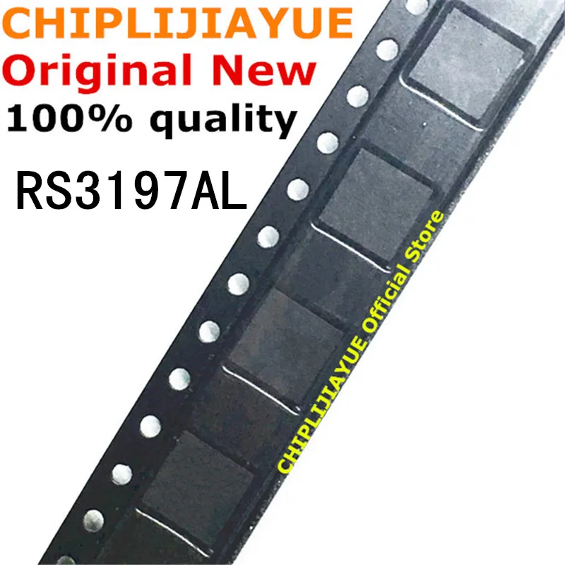 Новый и оригинальный чипсет IC RS3197AL RS3197 3197AL QFN32 5 шт. | Электронные компоненты