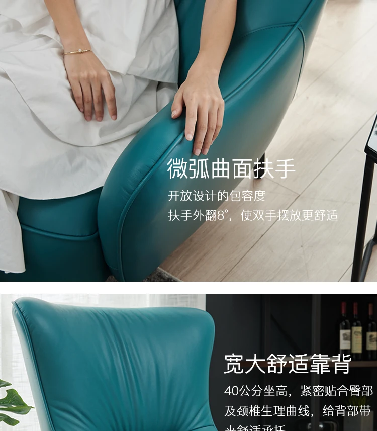 描述图11