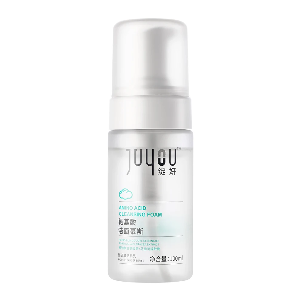 Juyou（zhanyan）100ml Face Beauty Amino Acid Plant Extract Deep Cleansing Foam For Sensitive Acne Oily Skin juyou anti acne pigementation cosmeceutical hyaluronic acid plant extract face skincare facial mask