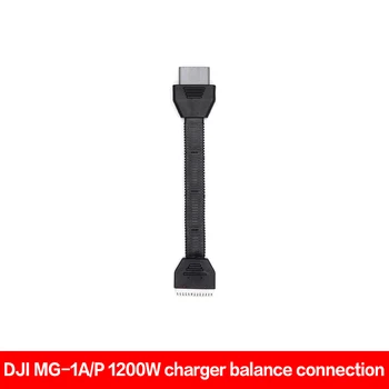 

Original MG-1A / P Battery Charging Balance Line Repair Part for DJI MG-1A / P RC Drone Industrial Agriculture Replacement