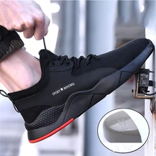 Нерушимая защитная обувь со стальным носком; летние дышащие мужские защитные ботинки; Рабочая обувь с защитой от проколов на строительной площадке;#36-46