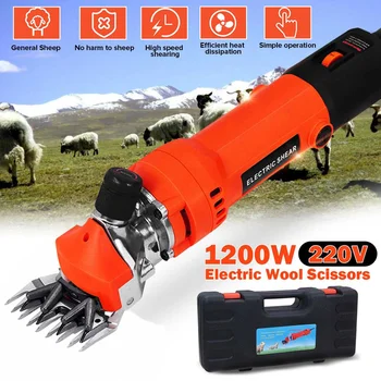 Buy 1200W 220V 6 Gears Speed Electric Sheep Goat Shearing Machine Clipper Farm Shears Cutter Wool Scissor Cut Machine