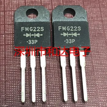 

Fmg22s to-220f 200V 10A straight