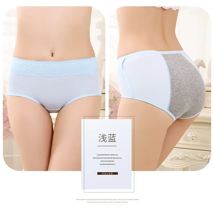 Leak Proof Menstrual Panties Physiological Pants Women Underwear Period Cotton Waterproof Briefs