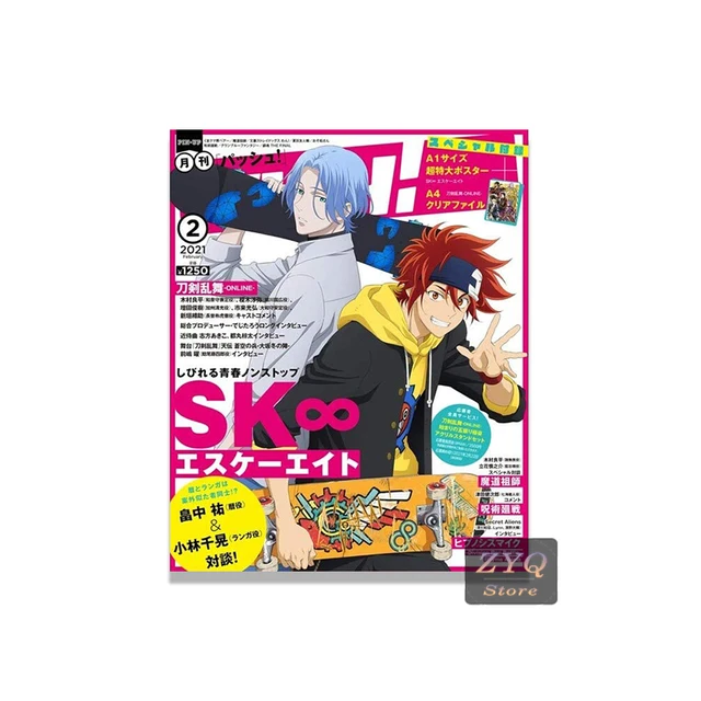 Zyqアニメマンガスケートインフィニティモダンなタイポグラフィックポスター女の子ボスオフィスの装飾動機付けのポスター寮の部屋の壁 Aliexpress ホーム ガーデン