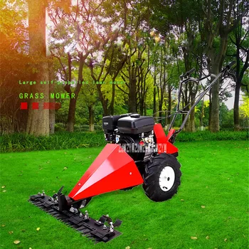 

YYS-301 Four-stroke Self-propelled Gasoline Lawn Mower Household Lawn Mower Garden Agricultural Lawn Mower 6.5HP 3600rpm 120cm