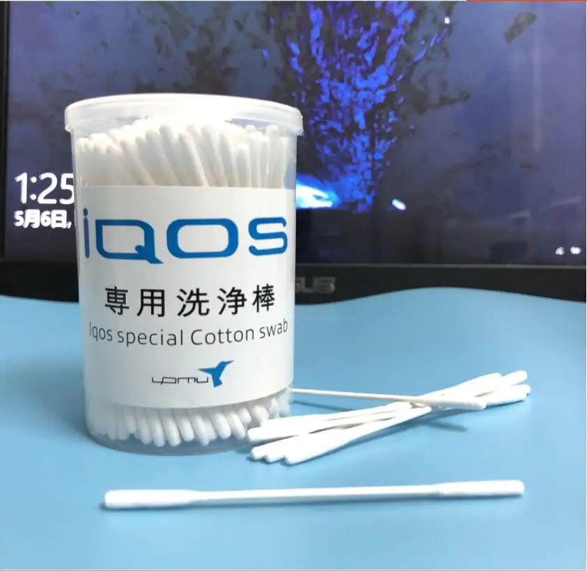 QQ20190124163223
