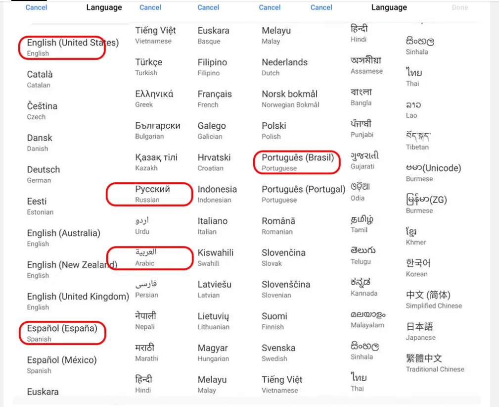 10.1 Inch Octa Core Tablet - 3G Network, 4GB/64GB, Mi Pad 5 Pro, Android 9.0, Phone Call, GPS, WiFi, Bluetooth Tablet Description Image.This Product Can Be Found With The Tag Names Computer Office, Network tablet pc, Tablets
