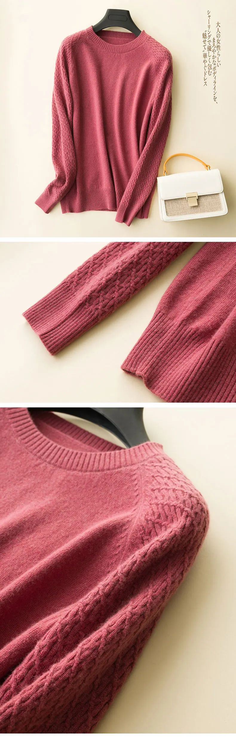 Высококачественные мягкие свитеры женские кашемировые трикотажные джемперы женские зимние Новые пуловеры с круглым вырезом стандартная одежда