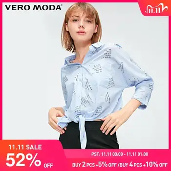 

Vero Moda new letter print tie-up 3/4 sleeves shirt | 318331574