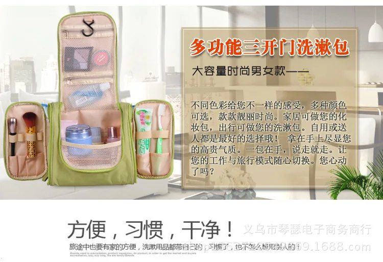 Bufan Manufacturers Customized Travel Multi-functional Large Capacity Waterproof Wash Bag Men And Women South Korea Cosmetic Bag