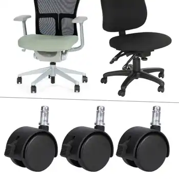 

5Pcs Swivel Chair Wheel 2inch Straight Plug Spring Brake Universal Office Chair Caster Furniture Caster