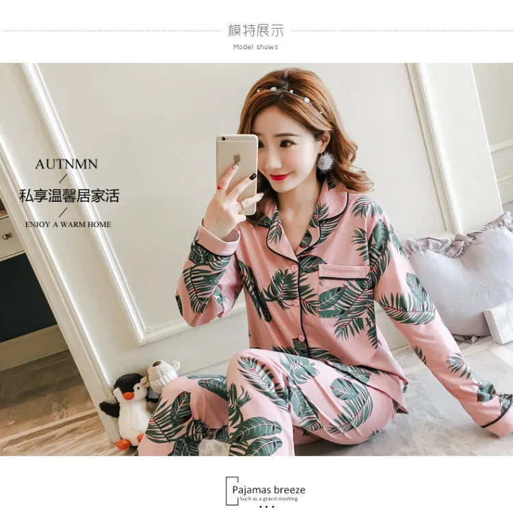 Take the Amount of Hot Selling Spring New Style Pajamas Women Long Sleeve Trousers Cardigan Korean-style Homewear Set Cardigan 2