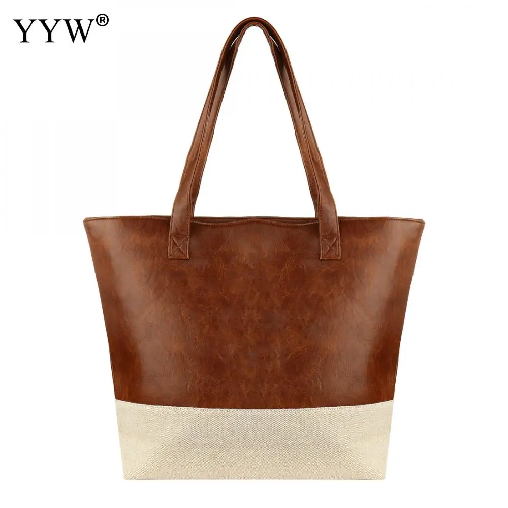 

Pu Leather Handbag For Women Large Capacity Zipper Handbag Beige And Coffee Top Handle Hand Bag Totes Casual Bag Hight Quality