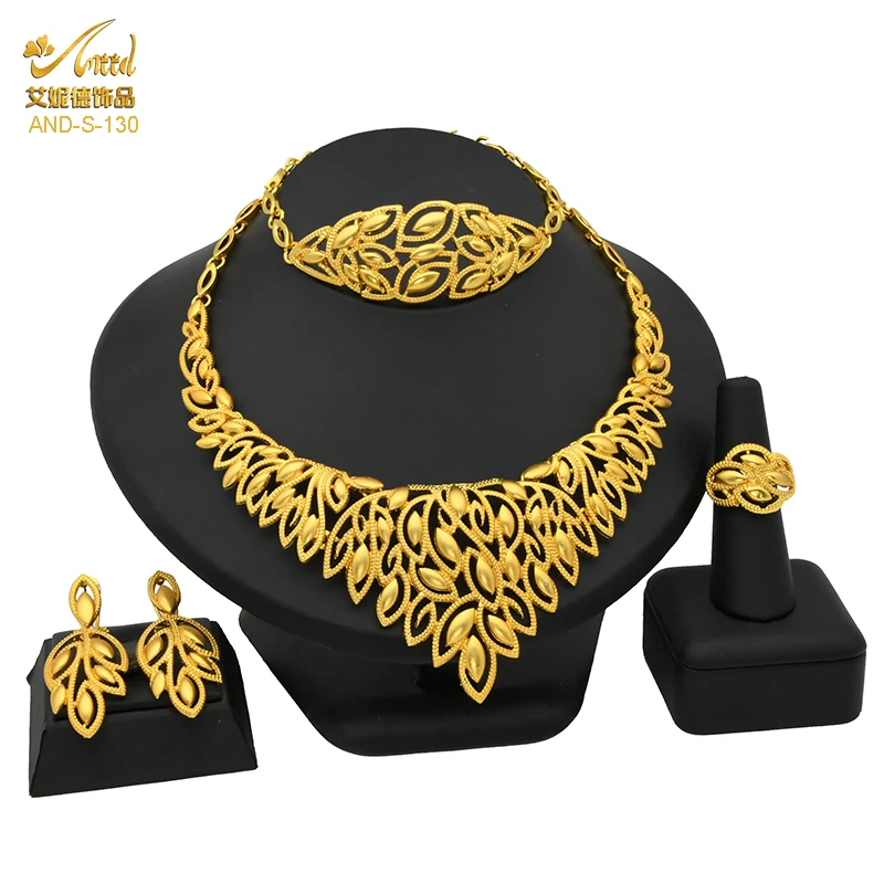 S-130-Gold