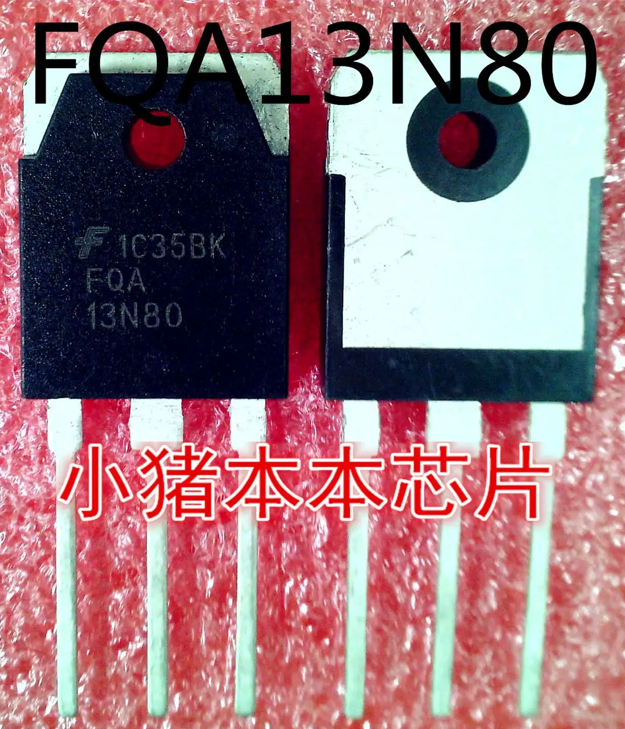 FQA13N80 13N80 TO-3P гарантия качества
