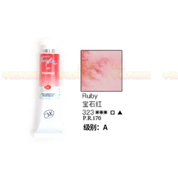 Premium Russian White Night Watercolor Paint - Master Artist Grade, 10ml Tube (10ml  1pcs)