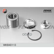 Подшипник Ступ.Citroen Berlingo/C4/Ds4/Peugeot Partner/308 04- Зад. Fenox Wkb40113 FENOX арт. WKB40113