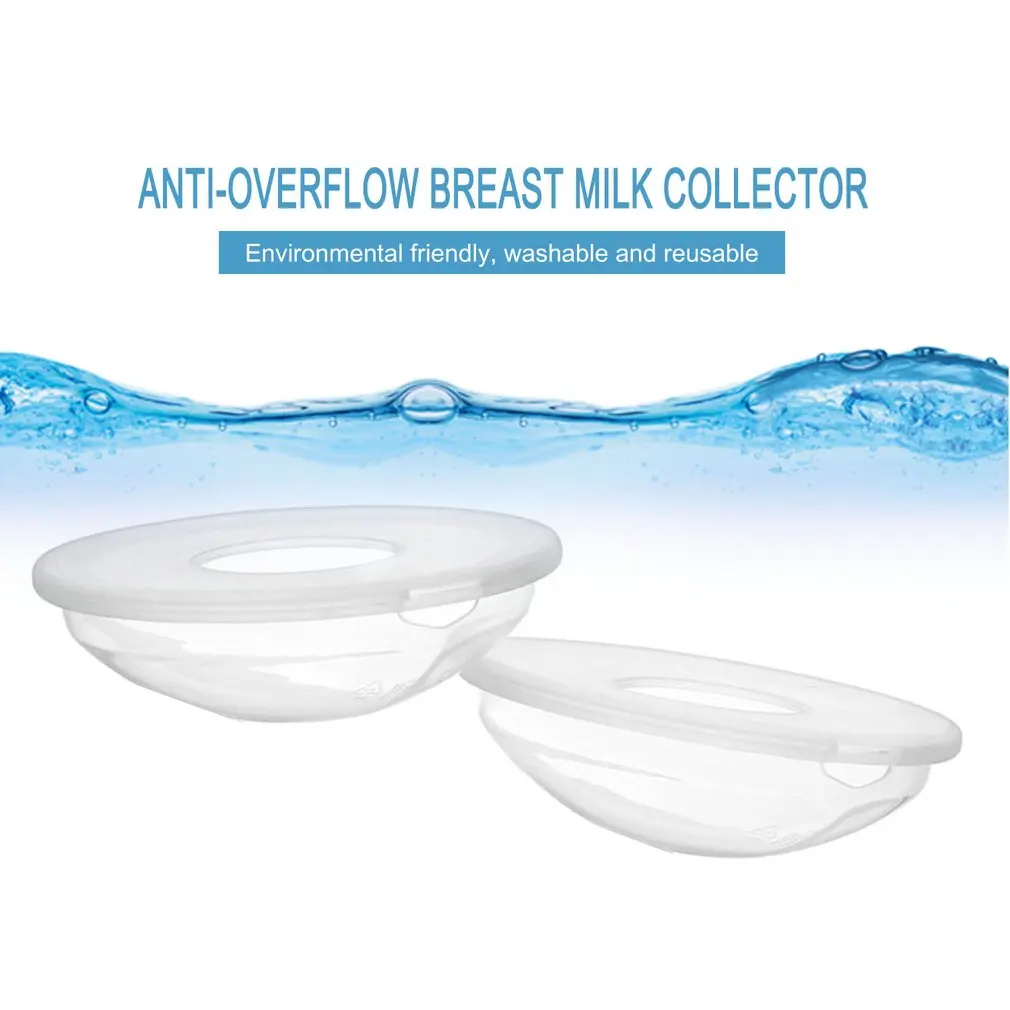 2pc Silica Gel Collection Cover Baby Feeding Breast Milk Collector Soft Postpartum Nipple Suction Container Reusable Nursing Pad