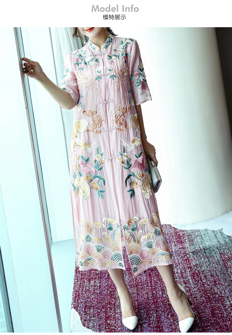 Китайское платье женское в китайском стиле hanfu хлопковый вышитый женский костюм Чонсам народное платье традиционный халат костюм