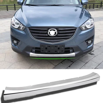 

Car Accessories Fit for Mazda CX-5 CX5 2012 2013 2014 2015 2016 ABS Chrome Front Bumper Lip Trim Cover 1pcs