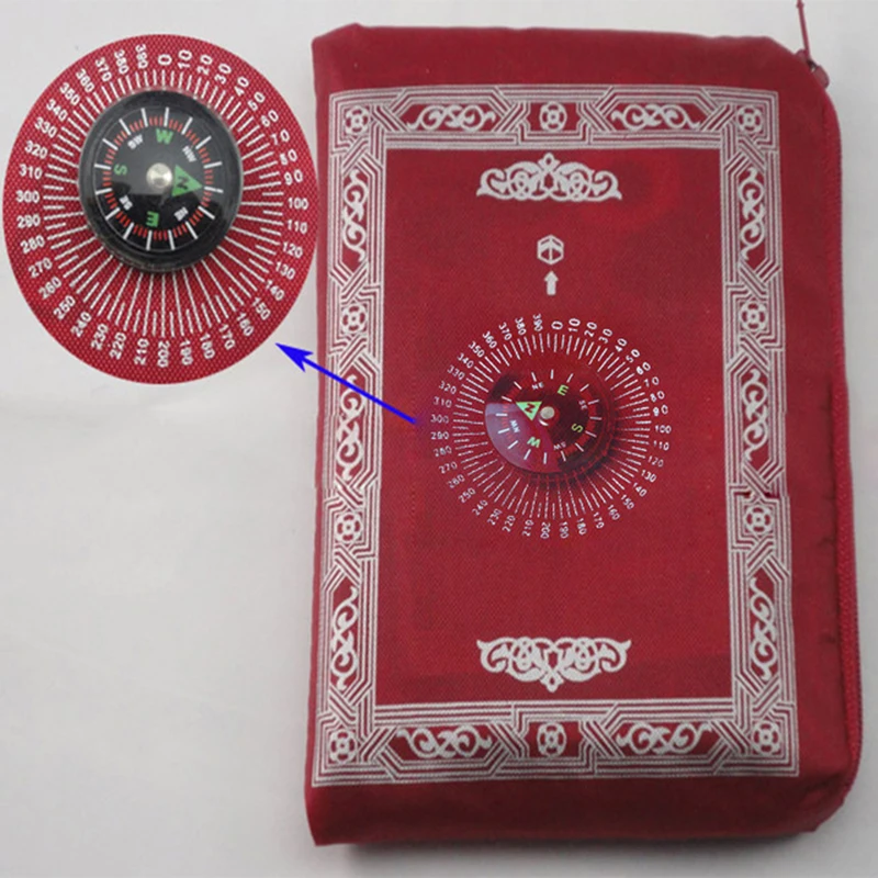 Muslim Prayer Rug Polyester Portable Braided Mats Print Compass Pouch Travel Home 100*60cm