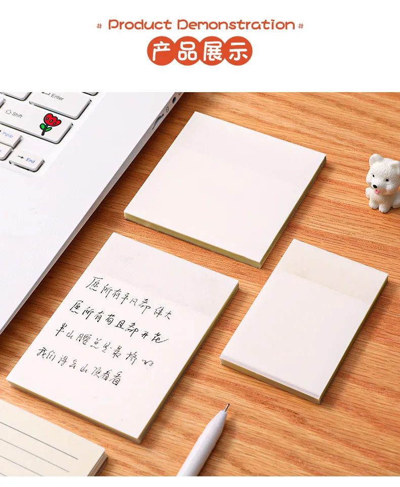 50Page Transparent Sticky Notes Student Waterproof Message Memo Pad Creative Stationery Office School Supplies Color Notebook