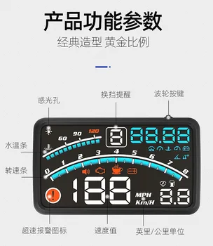 

Car HUD head- display OBDII car driving computer LED high-definition projector Computer Head Display Digital Speedometer
