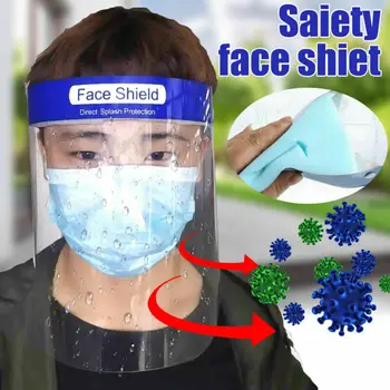 

2020 Newest Hot Adjustable Full Face Shield Mask Clear Flip Up Visor oil fume Protection Safety Work Guard Anti-fog Mask