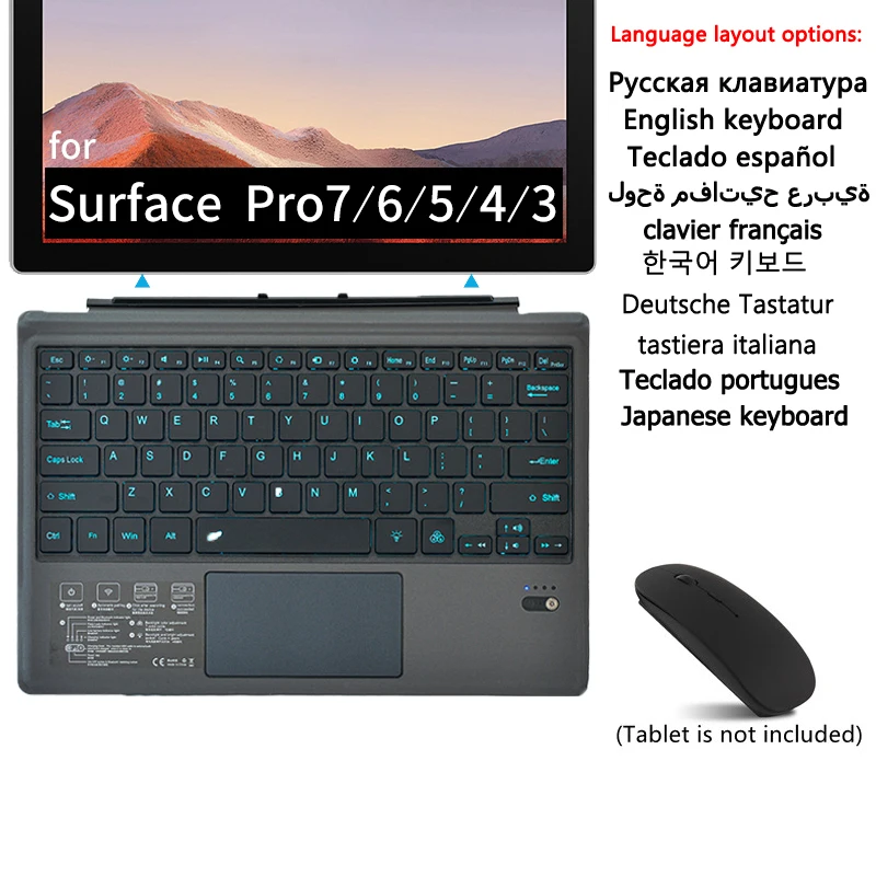 Funda for Microsoft Surface Pro 7 6 5 4 3 Russian Spanish Portuguese German Italian Korean Case Keyboard Backlit Touchpad | Компьютеры и