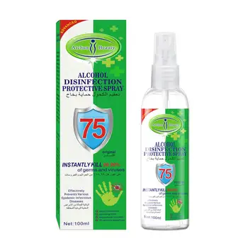 

100ml Hand Sanitizer Antibacterial Gel Disinfectant Spray Portable Antibacterial No Water Cleaning Hand Sanitizer Liquid