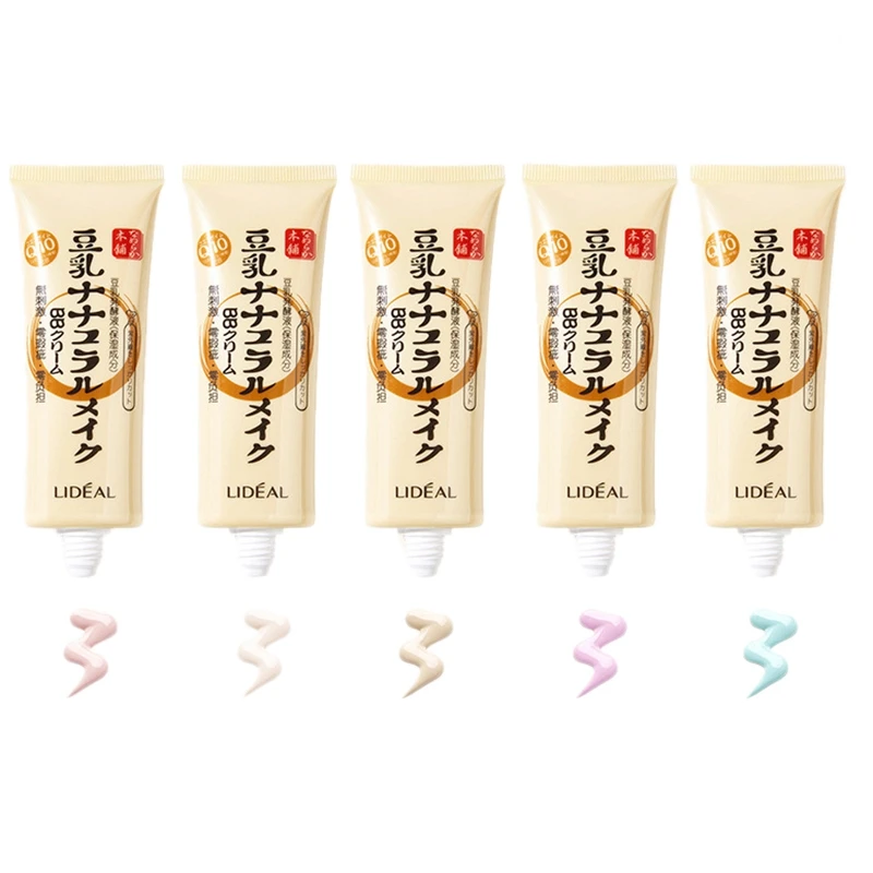 Lperfect Bb и Cc крем концентрированный Soymilk консилер стойкий увлажняющий крем с масляным контролем солнцезащитный крем стереоскопический ремонт Lasti
