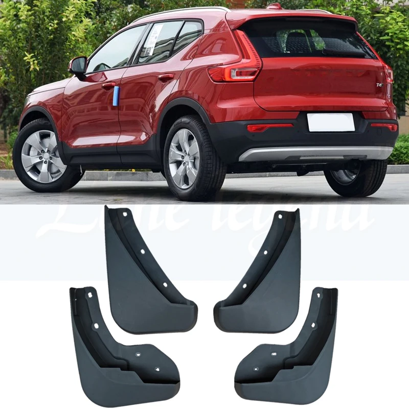 4 шт. Брызговики для Volvo XC40 литые Брызговики щитки Брызговики автомобильные Передние Задние