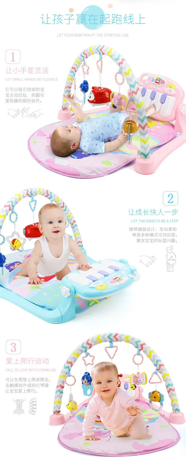 [Yong da li] Alpha Q Pet Super Pan-Pedal Piano Infant fitness Frame Maker, игровое одеяло для новорожденных