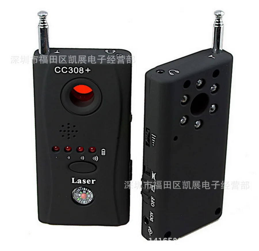 by-dhl-or-ems-50pcs-Wireless-RF-Signal-Detector-CC308-Multi-Function-Camera-Bug-GSM-Alarm