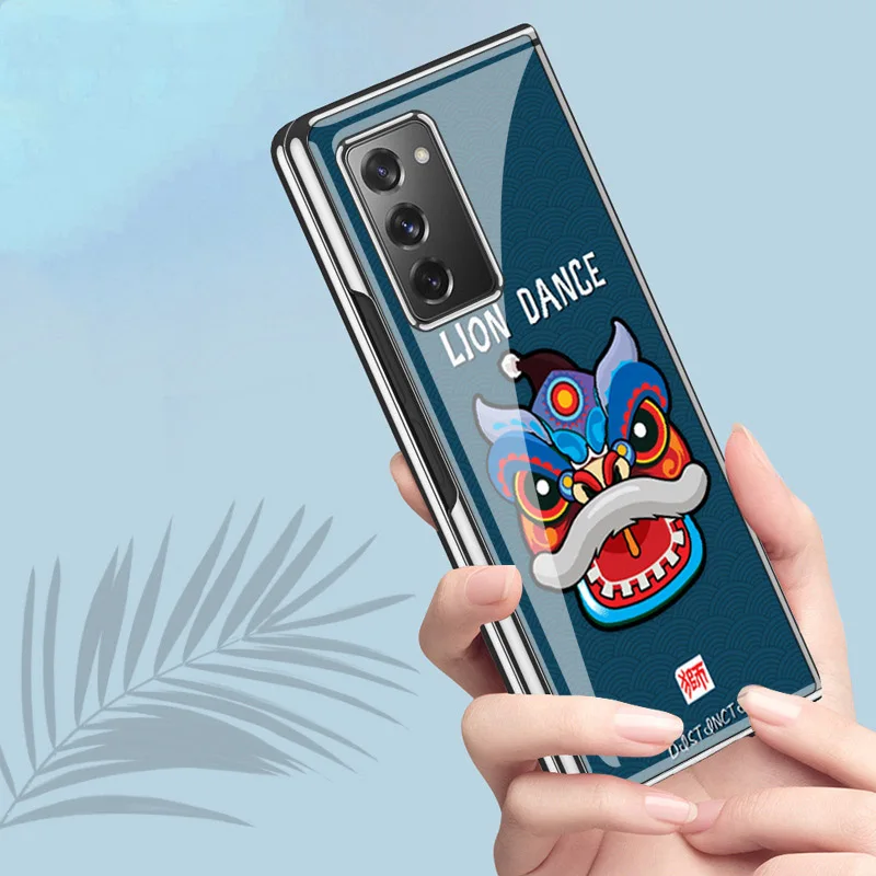 Custodia Z Fold 3 Funda Per Samsung Galaxy Z Fold 3 Z Fold 2 5G Cartoni Animati Lion Dance Animal Plexiglass Shell Coque Cover Per Telefono