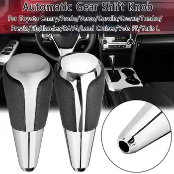 

Automatic Gear Shift Knob For Toyota Camry/Prado/Verso/Corolla/Crown/Tundra/Previa/Highlander/RAV4/Land Cruiser/Vois F5/Yaris L