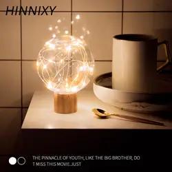 Hinnixy Романтический Ночной свет теплая белая атмосфера Luminaria звезда море проекция Круглый Шар Настольная лампа Декор для спальни подарки