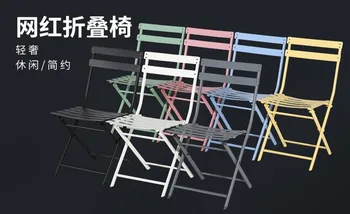 

Nordic Iron Art restaurant leisure chair outdoor cafe milk tea shop dining chair garden furniture