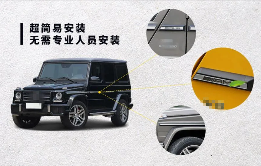 Силиконовая Автомобильная ударная панель против царапин протектор для Mercedes Benz G350 disel Защитная Наклейка для автомобиля