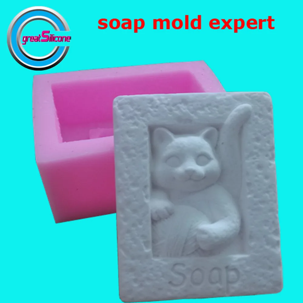 Кошка DIY форма для мыла Свеча восковая Форма 3D силиконовые формы изготовления