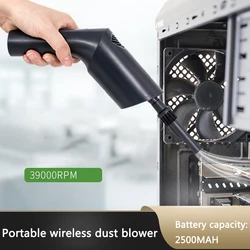 Ventilador portátil do espanador de ar handheld coletor poeira 35000rpm limpador elétrico para computador portátil do carro ferramenta limpeza teclado