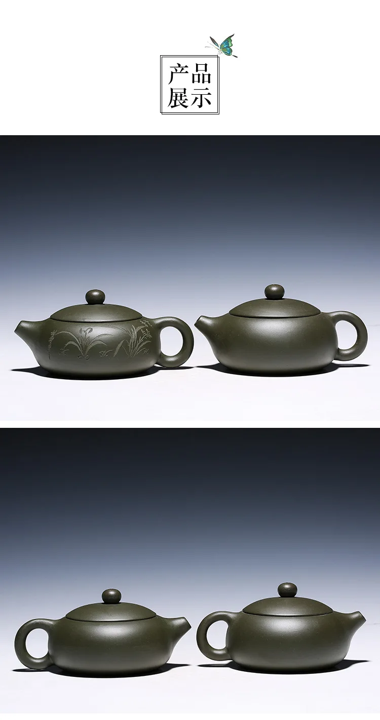 Аутентичный китайский чайник для заварки чая ZishaTea Pot шахтный Китайский зеленый грязевой плоский чайник Си Ши ручная роспись орхидеи элегантный чайник