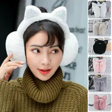 Для женщин теплые наушники кошка для девочек с милыми ушками; пусковая площадка с искусственным мехом, для катания на лыжах под открытым небом, наушниками и Пушистый Зимний Теплый плюш стильная повязка на голову мягкий плюшевый кролик уха Теплее