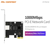 Comfast – Carte Ethernet pour ordinateurs PC 1000 gigabits, Express PCI E, Unité de commande contrôleur et convertisseur de réseau local à capacité 10/100/1000 Mbps, RJ45,