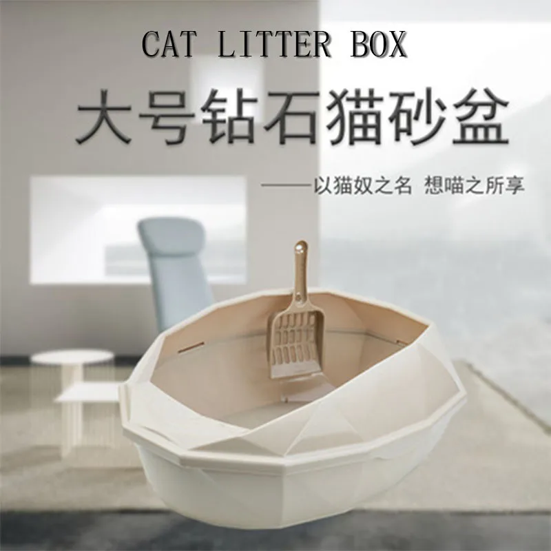 Pet Toilet Bedpan Anti Splash Cats Litter Box Cat Dog Tray with Scoop Kitten Dog Clean Toilette Home Plastic Sand Box Supplies Pet Toilet Bedpan Anti Splash Cats Litter Box Cat Dog Tray with Scoop Kitten Dog Clean Toilette Home Plastic Sand Box Supplies