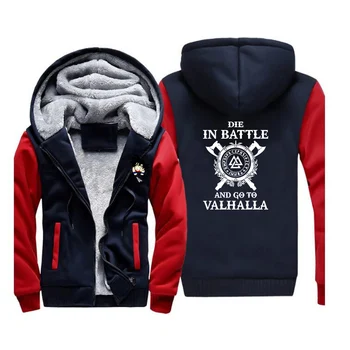 

Odin Vikings hoodie man dies in battle and heads to Valhalla hooded sweatshirt coat winter warm fleece Odin jacket mens thick so