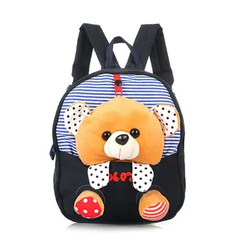 

Kids Backpack Kindergarten School Bag Rucksack with Removable Bear Toy Bookbag