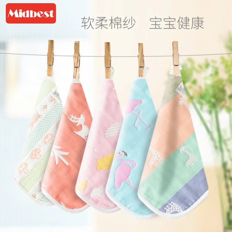 

Midbest Children Pure Cotton Gauze Infant Small Square Towel 25 X 25cm [Three Loaded] Random Color 917